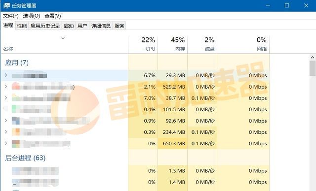 erspace画面卡顿延迟高的解决方法ag真人steam街机格斗游戏Und